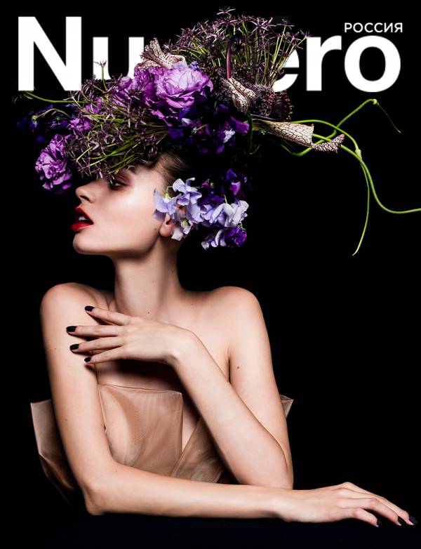 Numero Russia Editorial