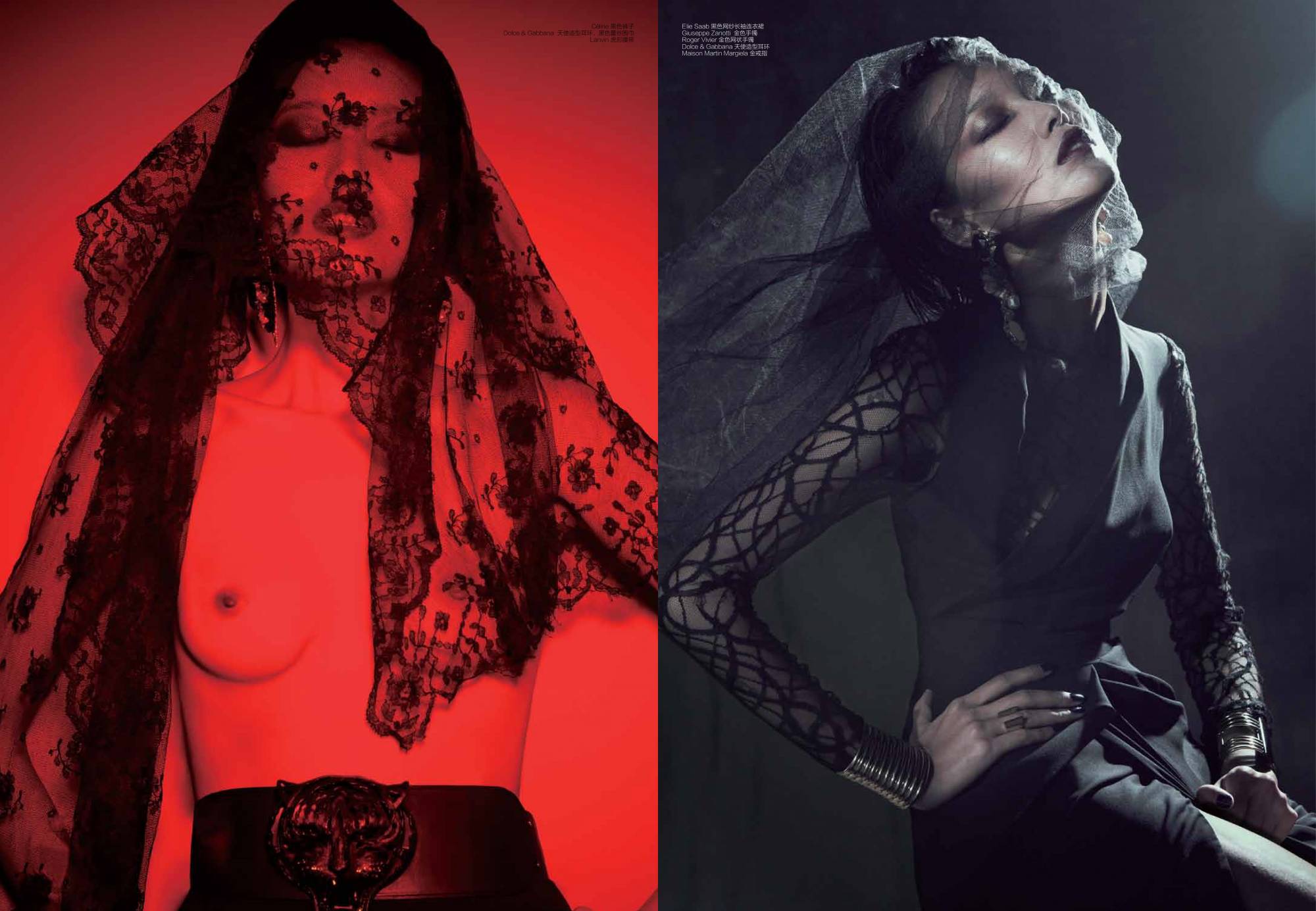 Modern Weekly China – Dark Romance Special